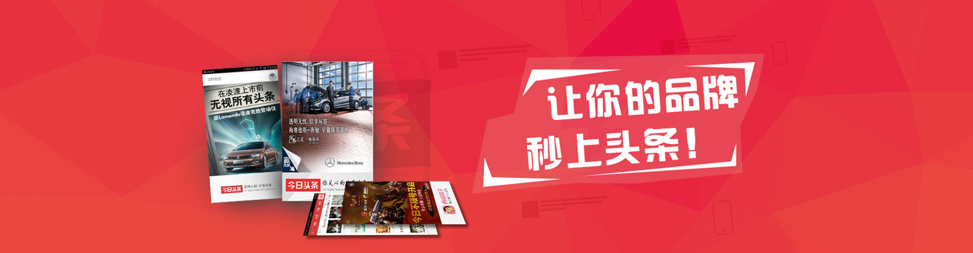 昌平百度包年竞价