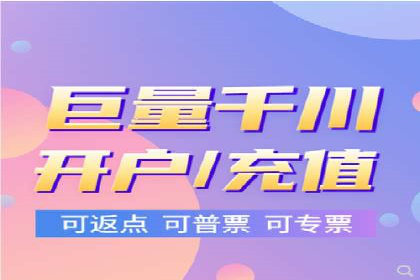 百度信息流广告推广：从零到一的营销策略