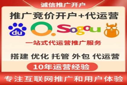 SEM营销推广在移动端的创新应用与案例