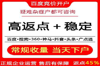 专业SEM托管服务，案例剖析行业应用